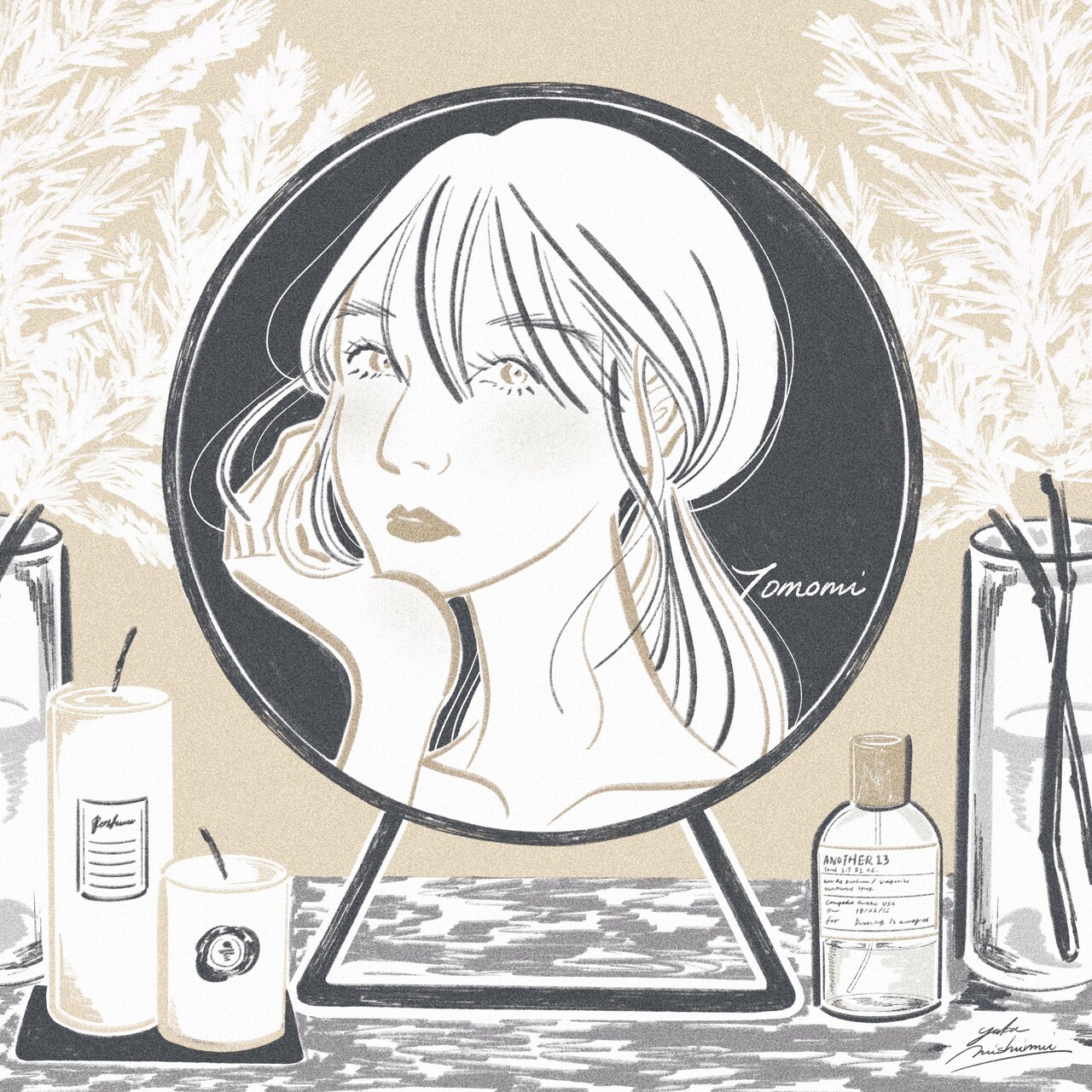 LE LABO「ANOTHER 13」は15ml、50ml、100mlの3サイズ展開。TOMOMIが愛用するのは50mlのタイプ。