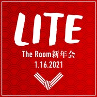 LITE「The Room 新年会」告知ビジュアル
