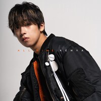 藤田織也「ALL MINE」配信ジャケット