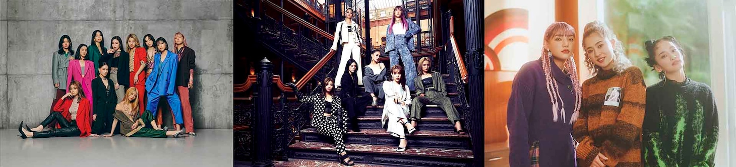 「E-girls / Happiness / スダンナユズユリー『LIVE×ONLINE BEYOND THE BORDER』」ビジュアル