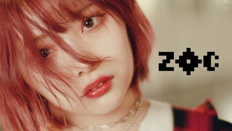 ZOC「DON'T TRUST TEENAGER」MVのワンシーン。
