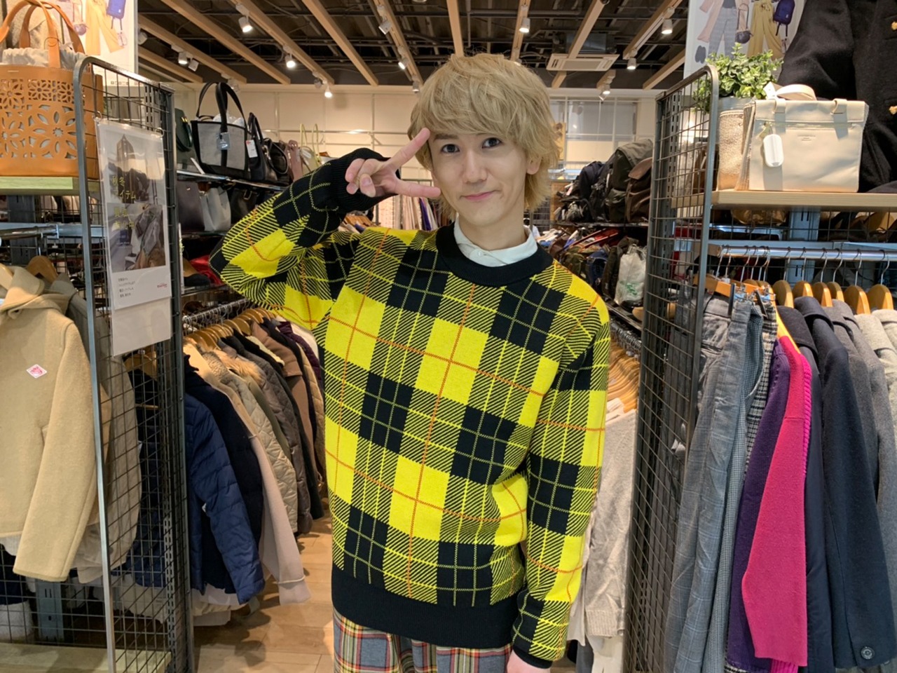 末吉9太郎