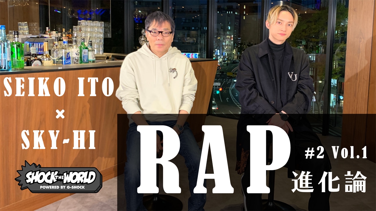 「SHOCK THE WORLD #2」告知ビジュアル。