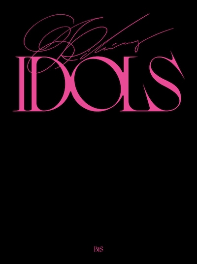 BiS「KiLLiNG IDOLS」初回限定盤ジャケット