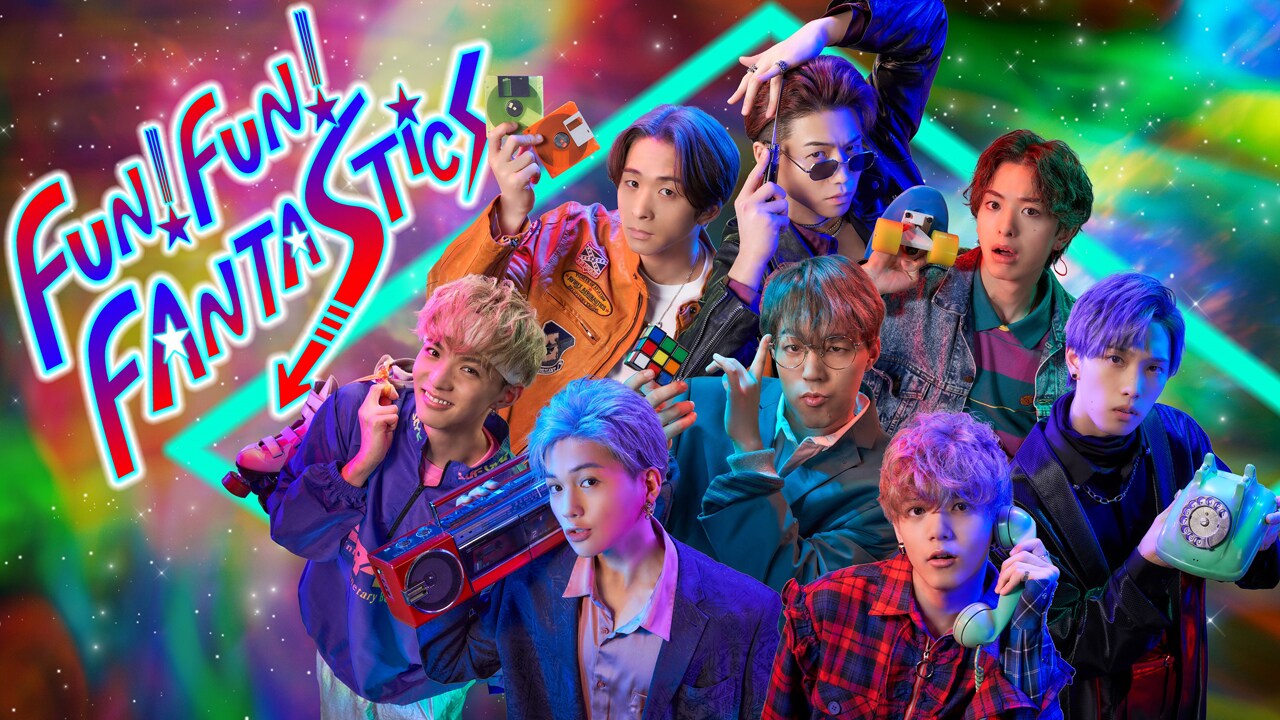 FANTASTICS、80～90年代のカルチャー学ぶ冠番組「FUN！FUN！FANTASTICS