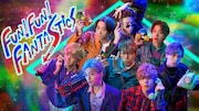 FANTASTICS、80~90年代のカルチャー学ぶ冠番組「FUN!FUN!FANTASTICS」