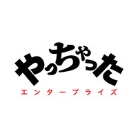 新レーベル「やっちゃったエンタープライズ」ロゴ