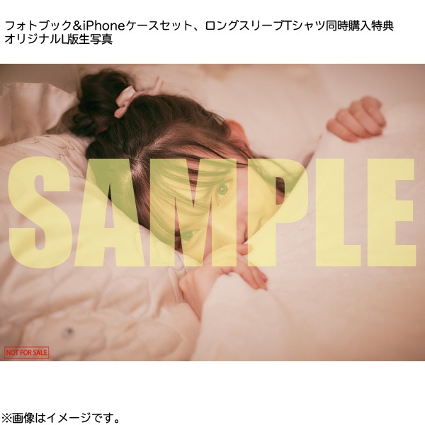 菅田愛貴オリジナルフォトブック＆iPhoneケース、ロングスリーブTシャツ同時購入特典のL版生写真。