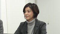 高嶋ちさ子 (c)フジテレビ