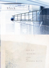 5lack「2018.10.8 -KESHIKI- LIVE AT AKASAKA BLITZ.」ビジュアル