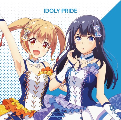 星見プロダクション「IDOLY PRIDE」通常盤ジャケット