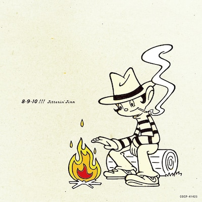 JITTERIN'JINN「8-9-10 !!!（Ver.3）」ジャケット