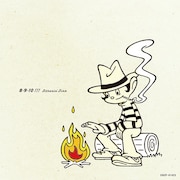 JITTERIN'JINN「8-9-10 !!!(Ver.3)」ジャケット