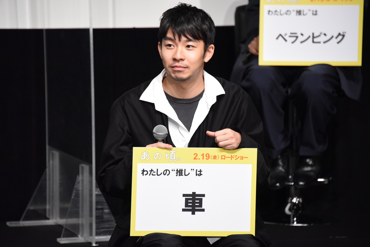 仲野太賀
