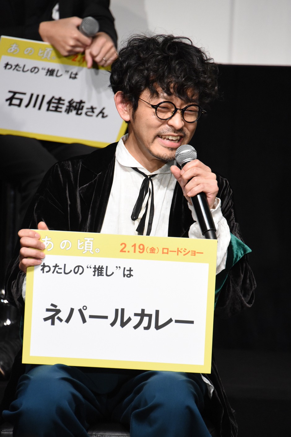 山中崇