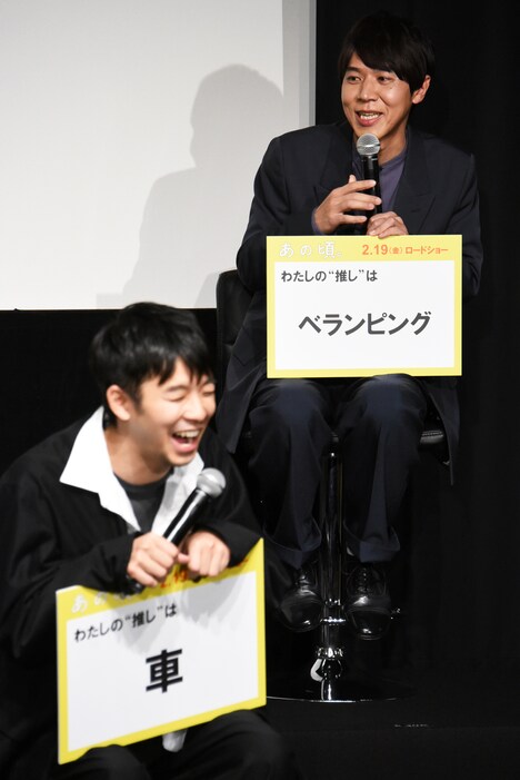 仲野太賀とコカドケンタロウ。