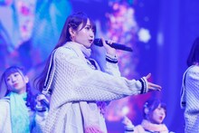 大谷映美里（写真提供：代々木アニメーション学院）