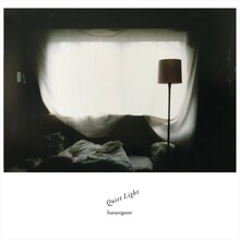 ハナレグミ「Quiet Light」配信ジャケット