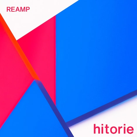 ヒトリエ「REAMP」通常盤ジャケット