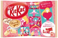 「キットカット ミニ カフェラテ味 12枚」イメージ