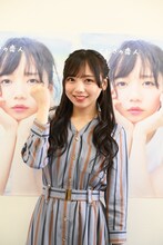 齊藤京子（日向坂46）