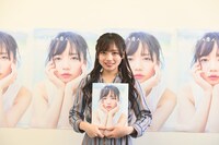 齊藤京子（日向坂46）