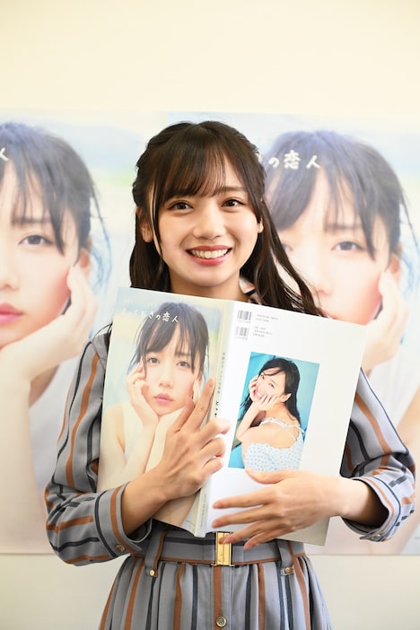 齊藤京子(日向坂46)