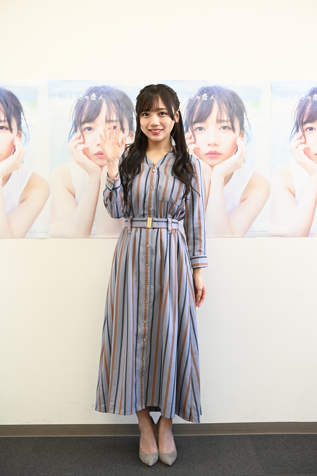 日向坂 齊藤京子 生写真 Amazon.co.jp: 【齊藤京子】 公式生写真 日向坂46 Am I ready? 封入