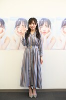 齊藤京子（日向坂46）