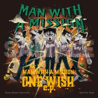 MAN WITH A MISSION「ONE WISH e.p.」タワーレコード特典ステッカーのデザイン。