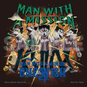 MAN WITH A MISSION「ONE WISH e.p.」TSUTAYA特典ステッカーのデザイン。