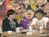 「ゲバゲバゲリラ」より左からいとうせいこう、川勝正幸。