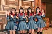 ≠MEがAKB48宮崎＆向井地からバラエティのイロハ学ぶ、川中子奈月心はあることで大号泣