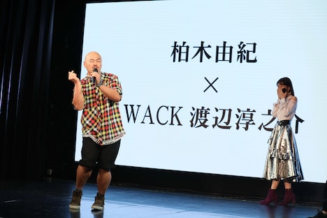 「柏木由紀 重大発表記者会見」よりクロちゃん、柏木由紀。