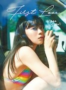 人気画像8位は「超とき宣・坂井仁香の素顔を凝縮!1st写真集『First Love』に水着姿や彼女感あふれる至近距離カット」より、坂井仁香。
