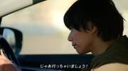 「XVと風になってー[Alexandros]川上洋平」編より。