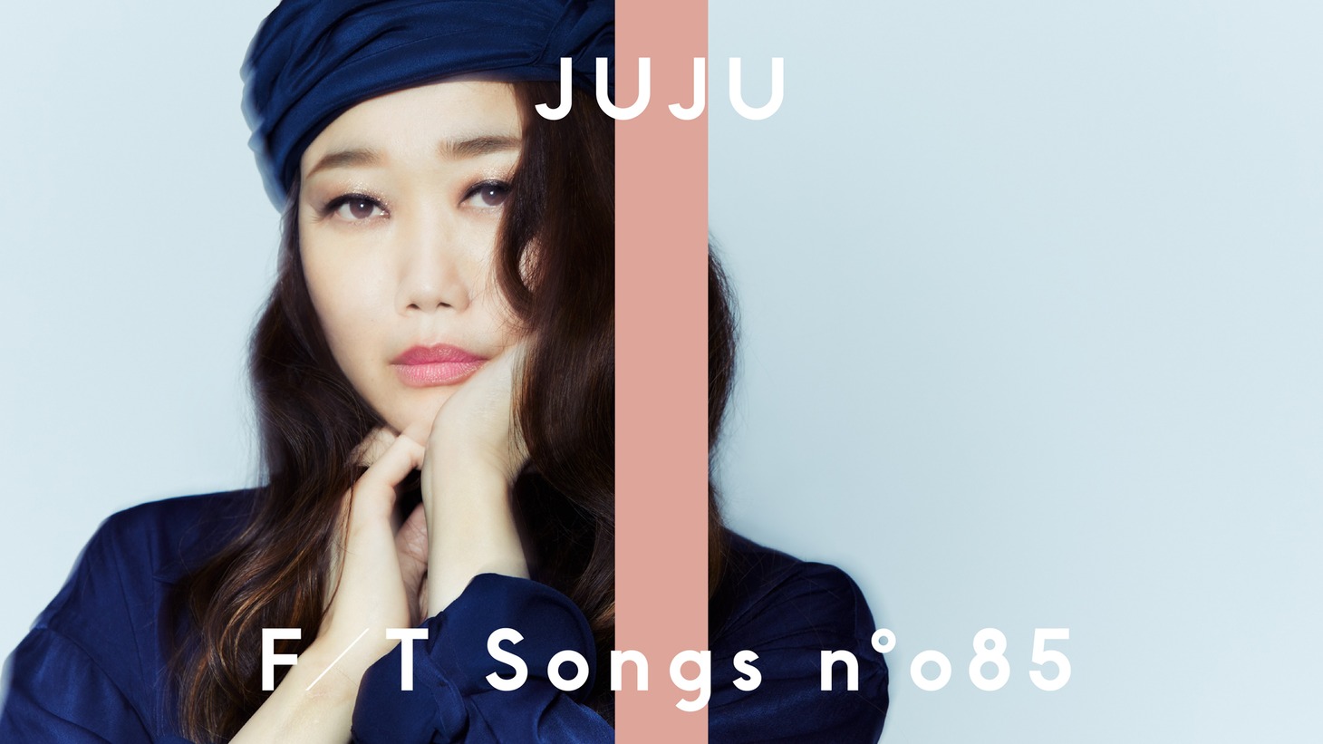「JUJU - この夜を止めてよ / THE FIRST TAKE」より。