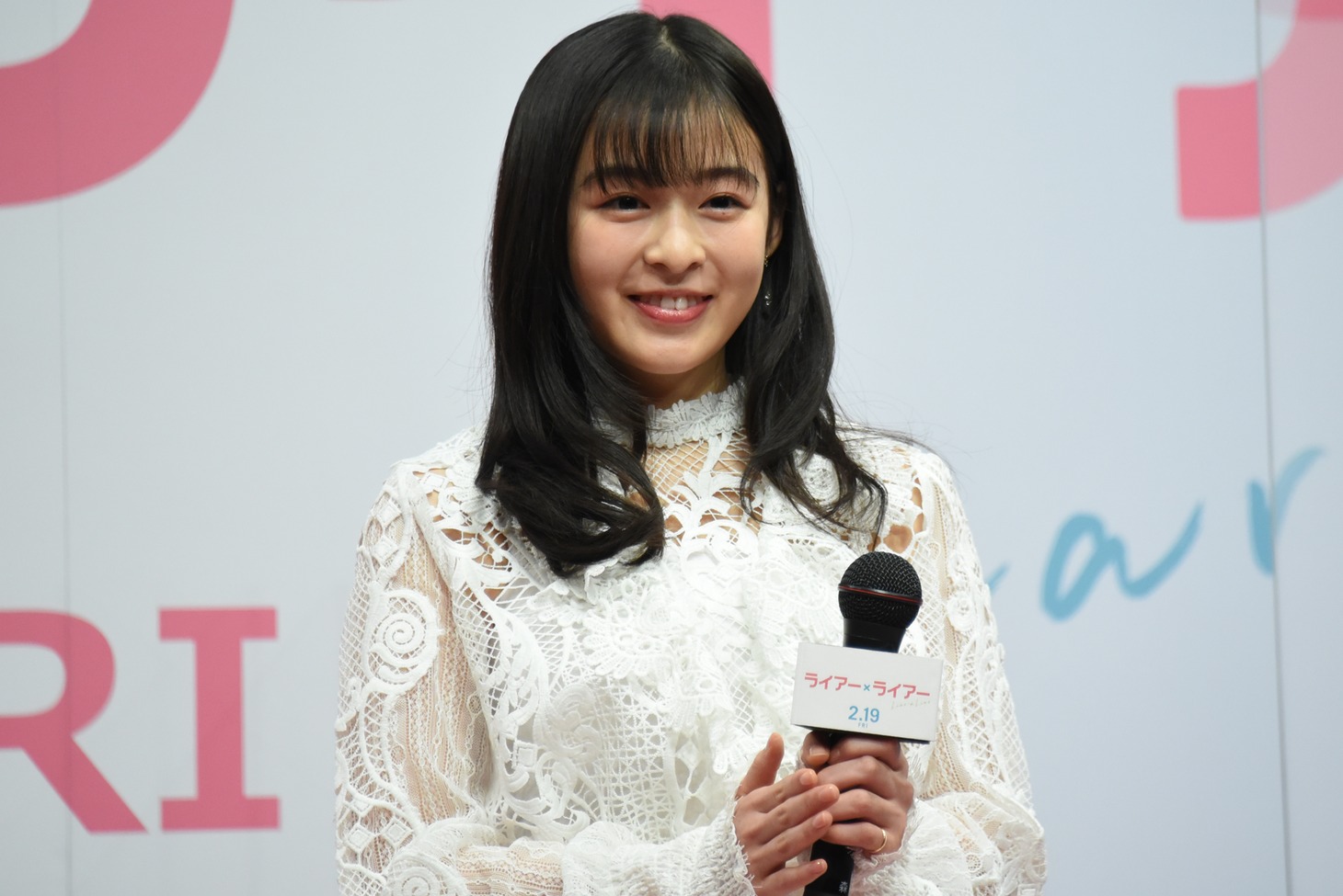 森七菜