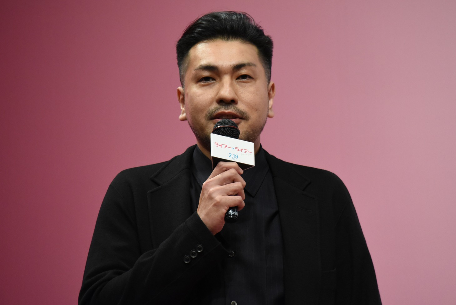耶雲哉治監督