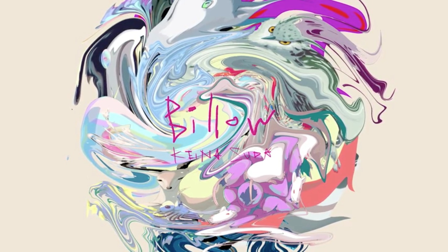須田景凪「Billow」クロスフェード映像ビジュアル