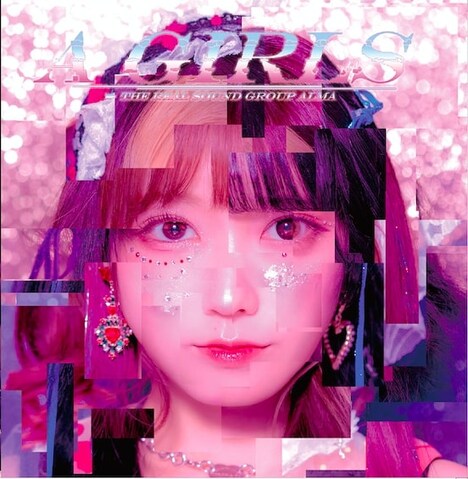 alma「A Girls」ジャケット