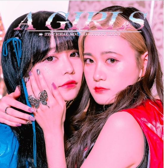 alma「A Girls」ジャケット