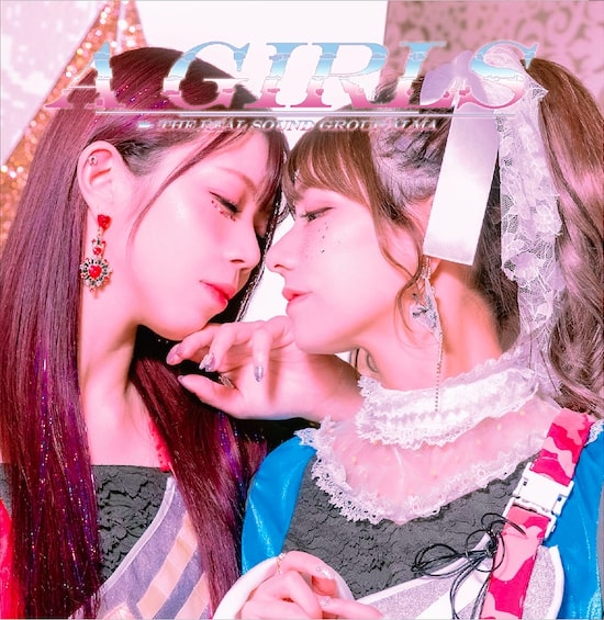 alma「A Girls」ジャケット