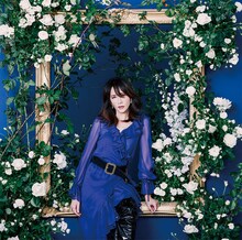 工藤静香「青い炎」通常盤ジャケット