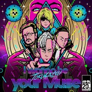 特撮「I wanna be your Muse」配信ジャケット