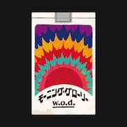 w.o.d.「モーニング・グローリー」ジャケット