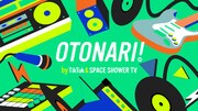 「OTONARI! by TikTok＆SPACE SHOWER TV」ロゴ