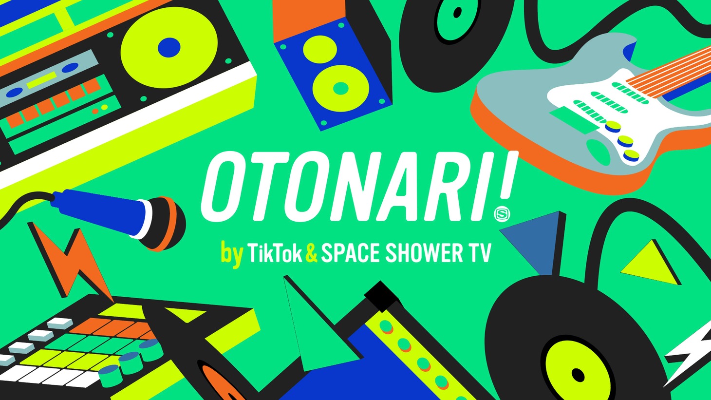 「OTONARI! by TikTok＆SPACE SHOWER TV」ロゴ