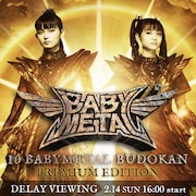 BABYMETAL「10 BABYMETAL BUDOKAN」ディレイビューイング告知ビジュアル
