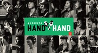 「Augusta HAND × HAND」ビジュアル
